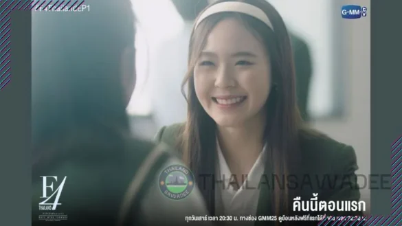 Vai diễn Hana trong Boys Over Flowers bản Thái của June