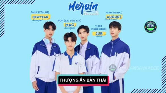 Addicted Heroin (2024) Thượng Ẩn Bản Thái | Diễn Viên