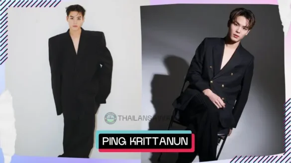 Ping Krittanun Aunchananun là ai? Tiểu sử profile wiki lý lịch
