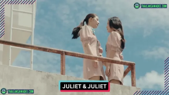 Juliet and Juliet The Series (2026) Dàn diễn viên và nội dung