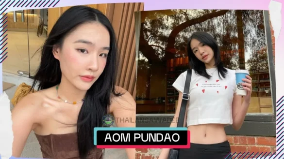 Aom pundao panyabaramee cover 1