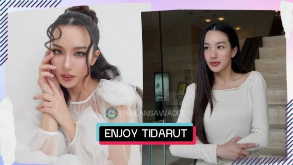 Enjoy tidarut puerthong cover