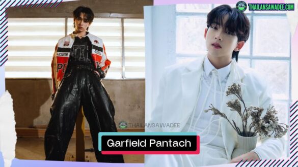 Garfield Pantach Kankham | Hồ sơ và con đường sự nghiệp