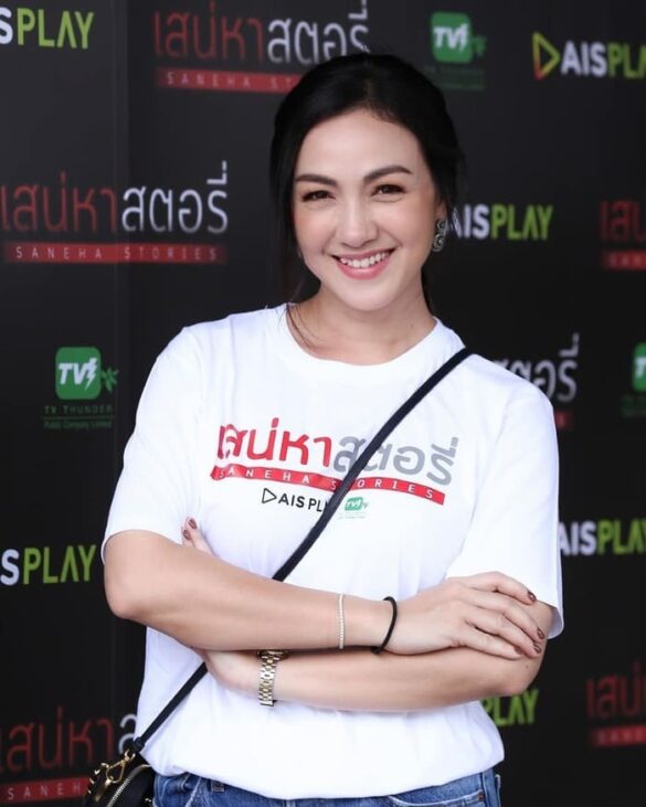 Lý lịch Koy Naruemon Phongsupap