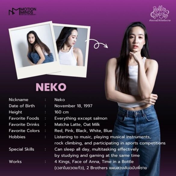 nhan-vat-trong-roller-coaster-the-series-2025-neko-585×585 Nhan vat trong roller coaster the series 2025 neko 585x585 2