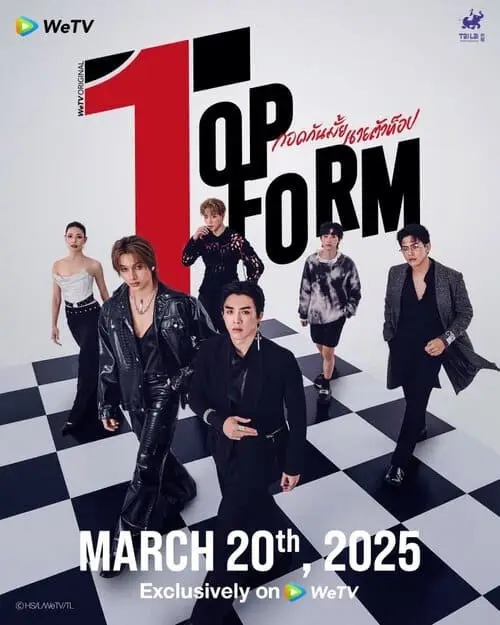 phim-top-form-the-series-thu-vien-hinh-anh-7 Poster của Top Form The Series