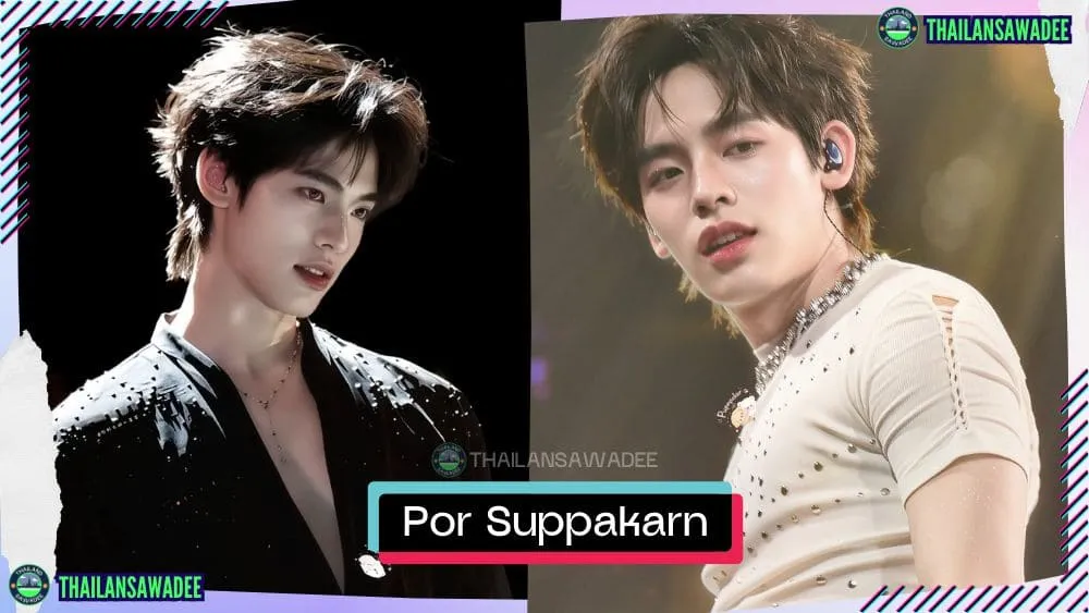 Por Suppakarn Jirachotikul đa tài trên sân khấu