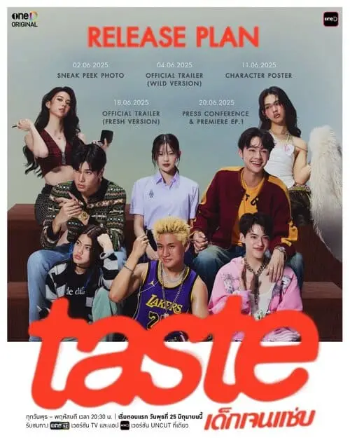 taste-the-series-thu-vien-hinh-anh-10 Taste poster “Release Plan” với ảnh nhóm và lịch ra trailer/poster