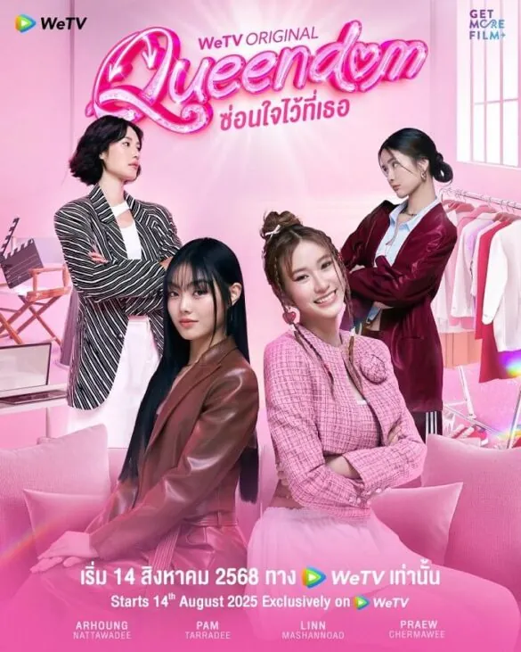 thu-vien-anh-cua-queendom-series-15-585×731-1 Thu vien anh cua queendom series 15 585x731 1