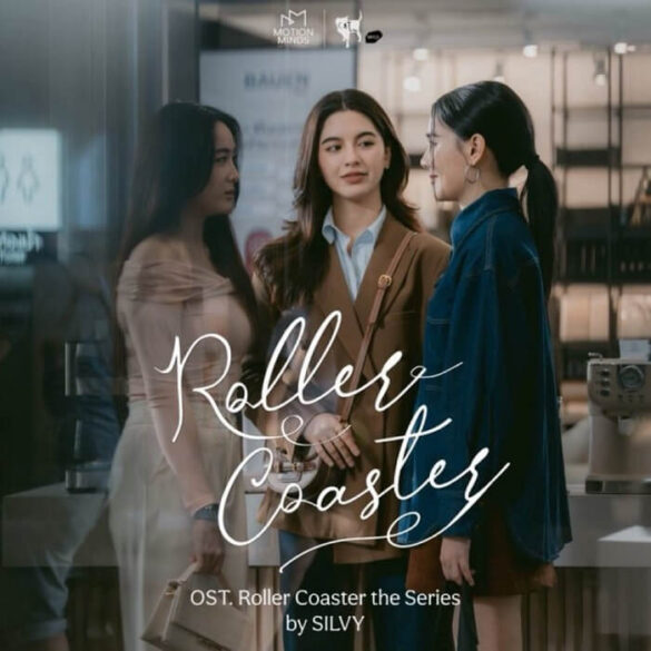 thu-vien-anh-roller-coaster-the-series-2025-5-585×585-1 Thu vien anh roller coaster the series 2025 5 585x585 1