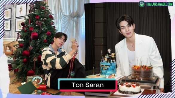 Ton Saran Anantasetthakul | Hồ sơ và con đường sự nghiệp