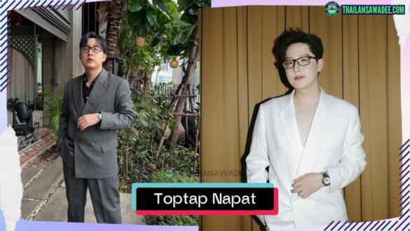 Toptap Napat Chokejindachai | Hồ sơ và con đường sự nghiệp