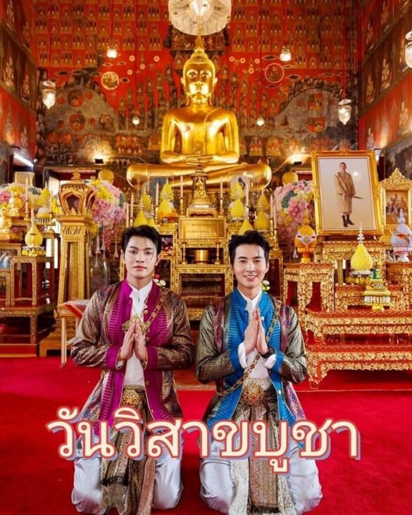 Các nhân vật trong phim Loy Kaew First Love