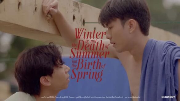 Các nhân vật trong phim Winter Is Not the Death of Summer but the Birth of Spring