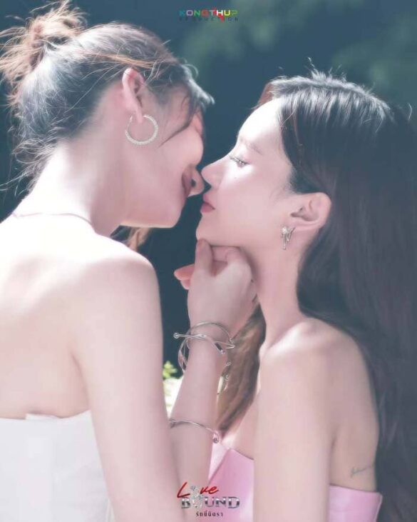 dan-dien-vien-trong-phim-love-bound Dàn diễn viên trong phim Love Bound