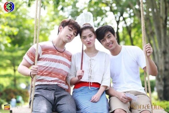 Dàn diễn viên trong phim Sợi Dây Hoàng Lan