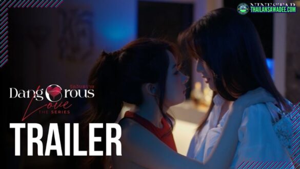 Dangerous Love | Các nhân vật và cốt truyện