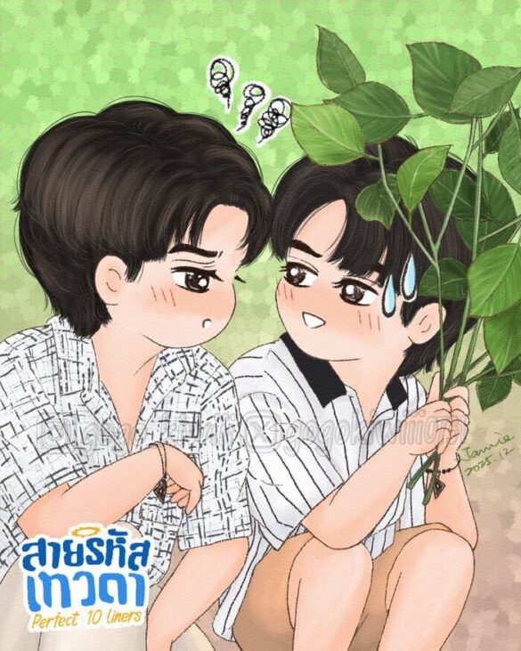 Fanart của couple ForceBook