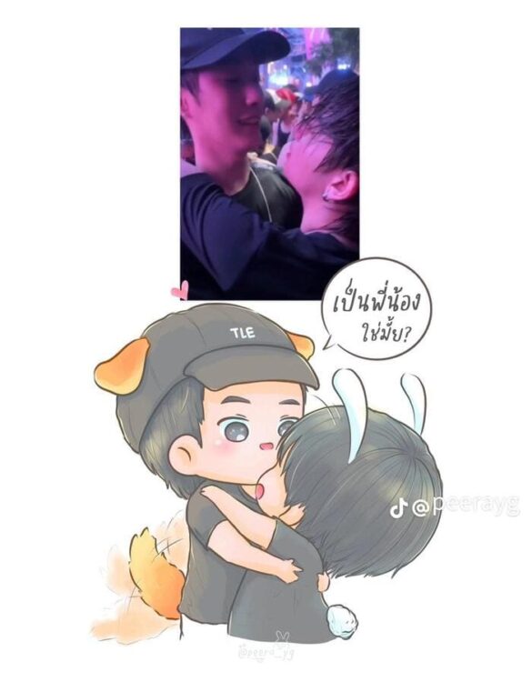 Fanart về couple Thái Lan TleFirstone