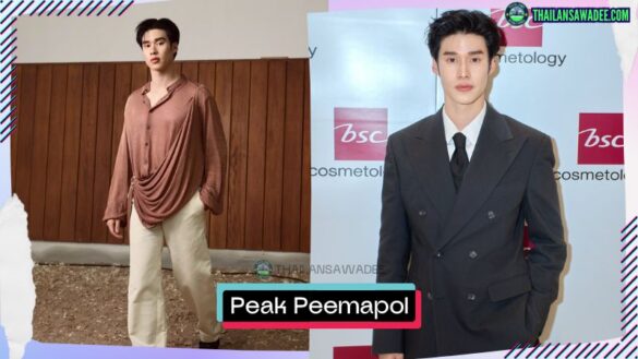 Peak Peemapol Panichtamrong | Hồ sơ và con đường sự nghiệp