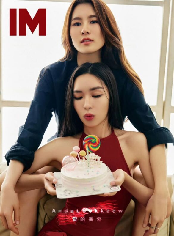 Phim và dự án chung của AndaLookkae