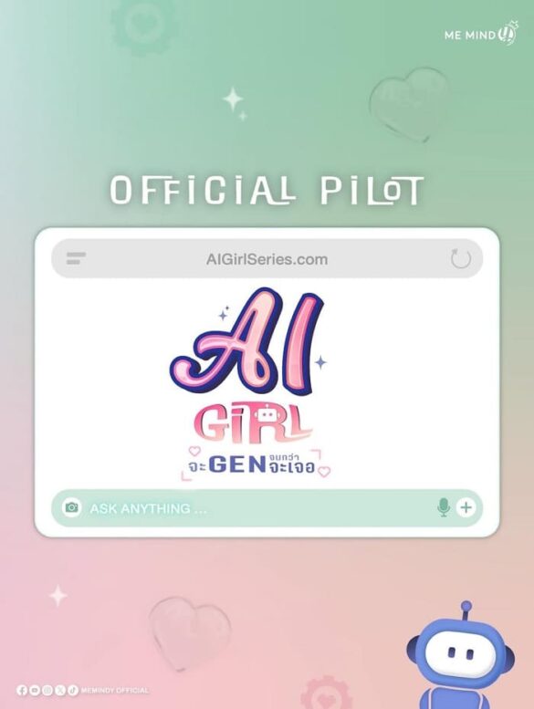 Thư viện ảnh của AI Girl Series Pilot