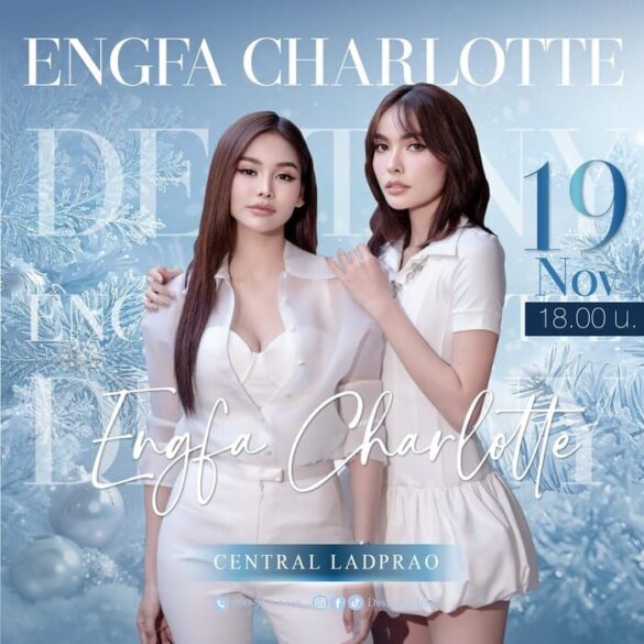 Fan Meeting và Các hoạt động cùng nhau của Englot