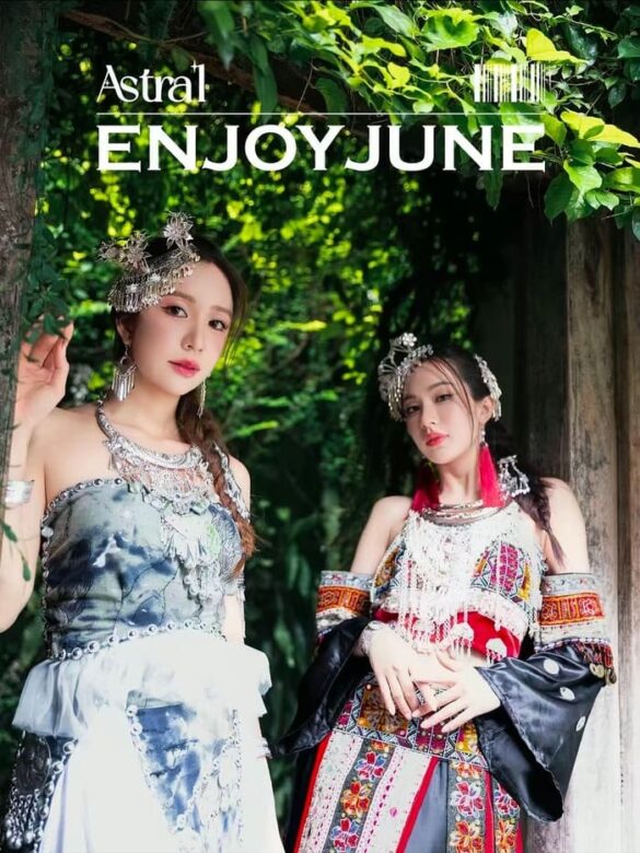 Bảng thông tin về couple EnjoyJune