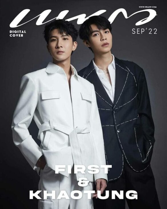 Fan Meeting và Các hoạt động cùng nhau của FirstKhaotung