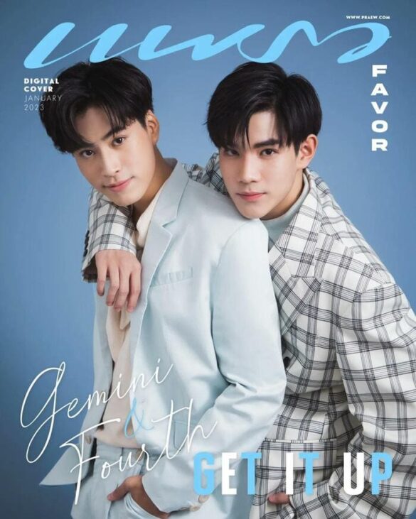 GeminiFourth Couple | Các dự án chung, FanArt, FanFic