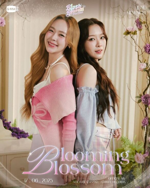 Fan Meeting và Các hoạt động cùng nhau của JuneMewnich