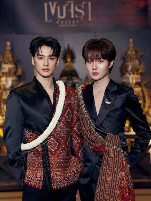 Giới thiệu KengNamping là ai?