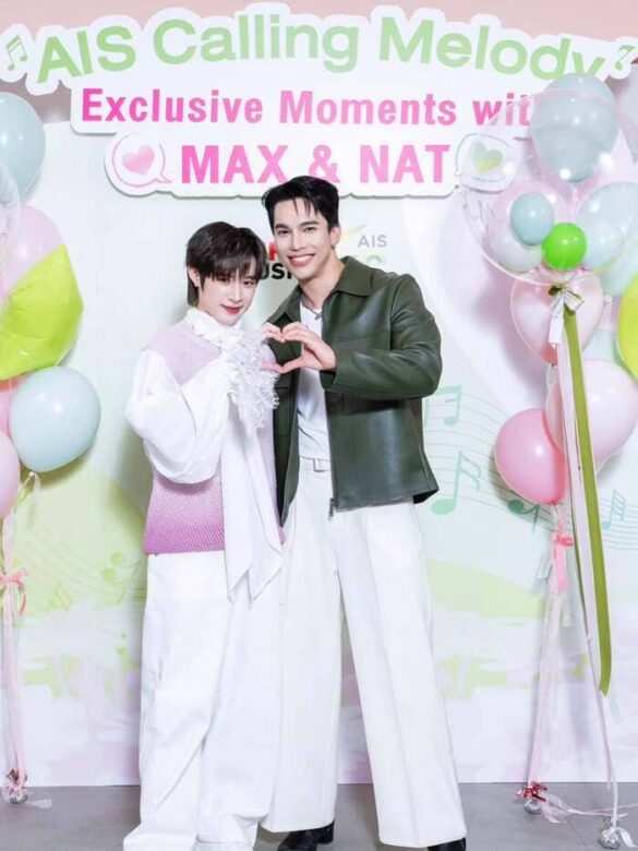 Fan Meeting và Các hoạt động cùng nhau của MaxNat