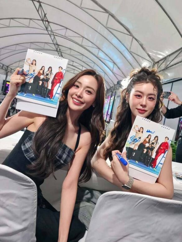 Bảng thông tin về couple OomBam