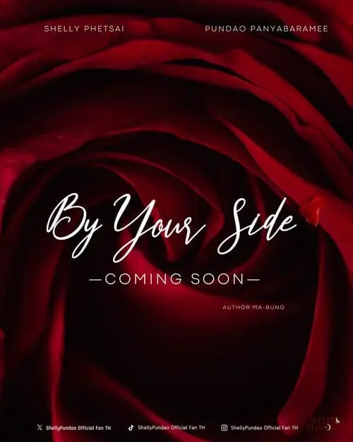 by-your-side-the-series-thu-vien-hinh-anh-1 Thư viện ảnh của phim By Your Side The Series