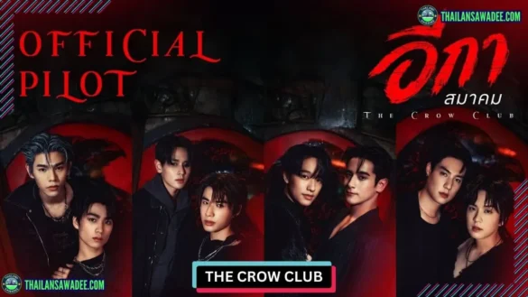 The Crow Club The Series | Review dàn diễn viên và nội dung