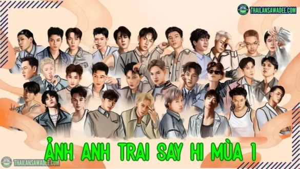 686+ Ảnh Anh Trai Say Hi Mùa 1 Chụp Chung | Hình Nền Full HD