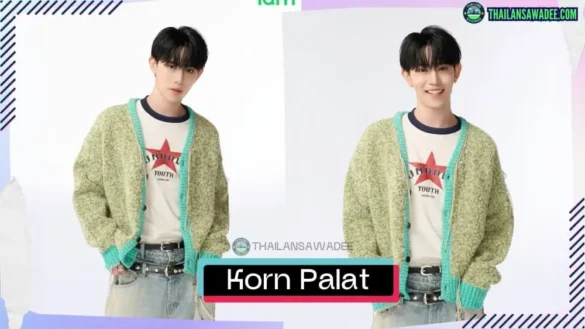 Korn Palat Chayutnitiroj là ai? Tiểu sử lý lịch profile wikipedia
