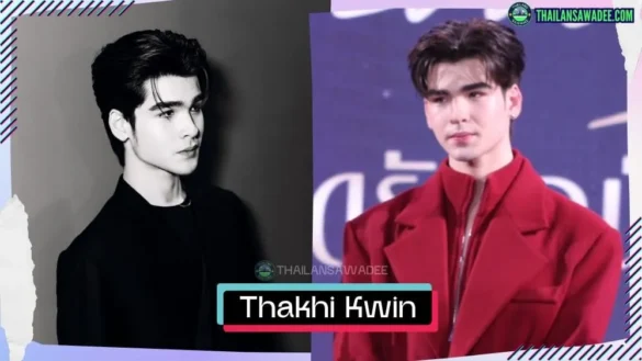 Thakhi Kwin Onglaor là ai? Tiểu sử lý lịch profile wikipedia