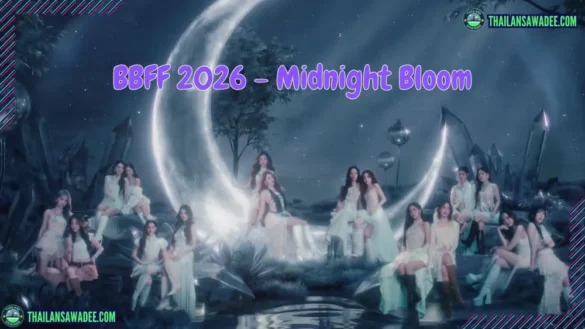 Blush Blossom Fan Fest 2026 | Midnight Bloom | Lịch diễn, vé và cách xem