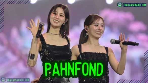 PahnFond | Hồ sơ, các dự án phim và Fanfic, Fanart couple