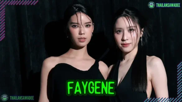 FayGene | Thông tin, tiểu sử và các dự án phim đóng chung