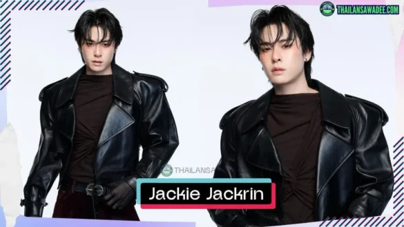 Jackie Jackrin Kungwankiatichai là ai? Tiểu sử lý lịch profile wikipedia