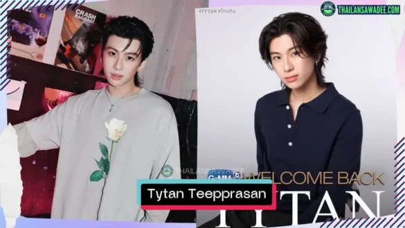 Tytan Teepprasan là ai? Tiểu sử lý lịch profile wikipedia
