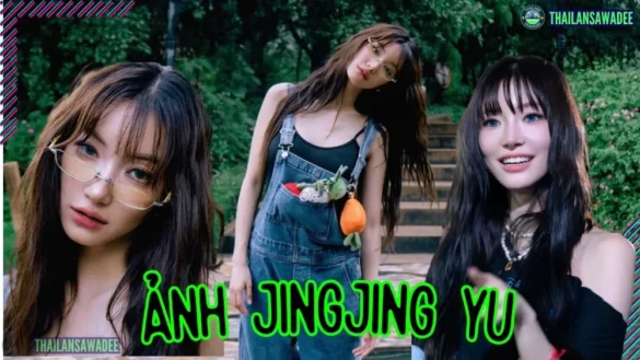 Ảnh JingJing Yu Cute, Ngầu Và Trọn Bộ Hình Nền Chất Lượng Cao