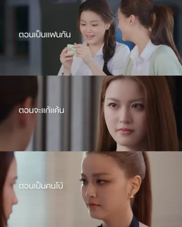 Ba cảnh phim của TanYuyu Couple với biểu cảm khác nhau