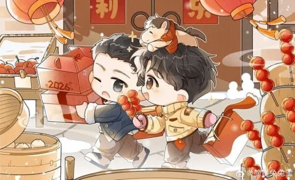 tat-da-ngang-tang-vu-khiet-hinh-anh-13 Cố Phi và Tưởng Thừa phiên bản chibi đi chợ Tết